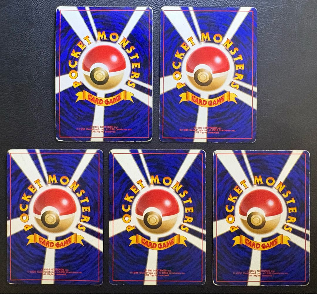 初期拡張パックレアカードセット ポケモンカード旧裏 1枚