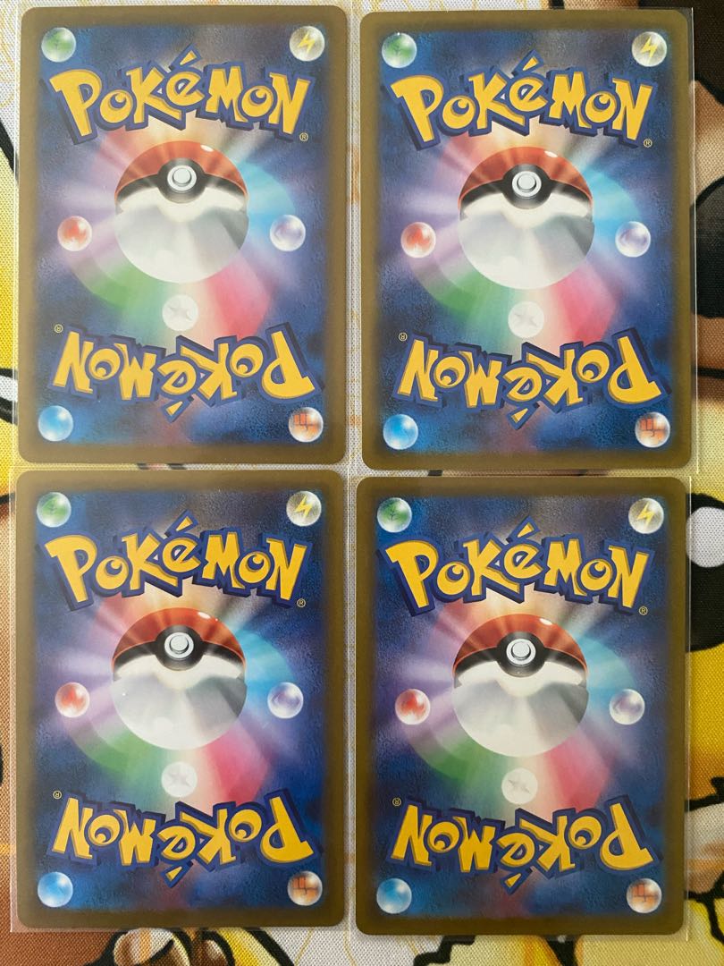 Pokémon Card ArceusV RR RRR 1枚