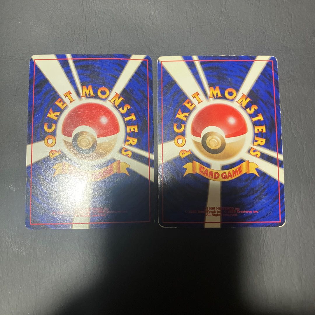 【状態】C ポケカ　旧裏　カイリュー　2枚 1枚