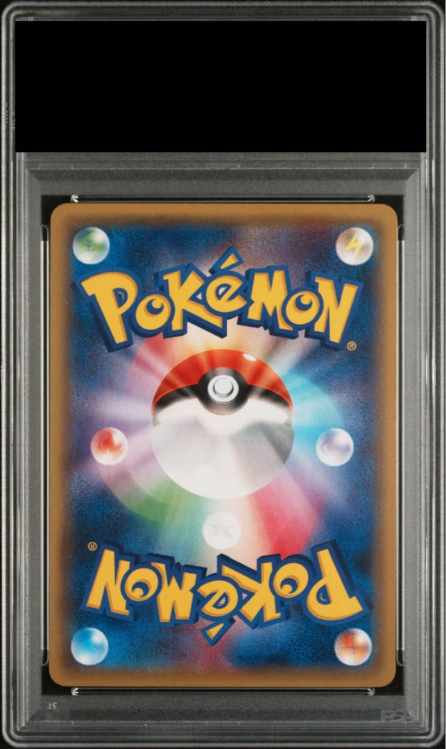 【PSA10】リザードンEX PROMO 213/XY-P 1枚