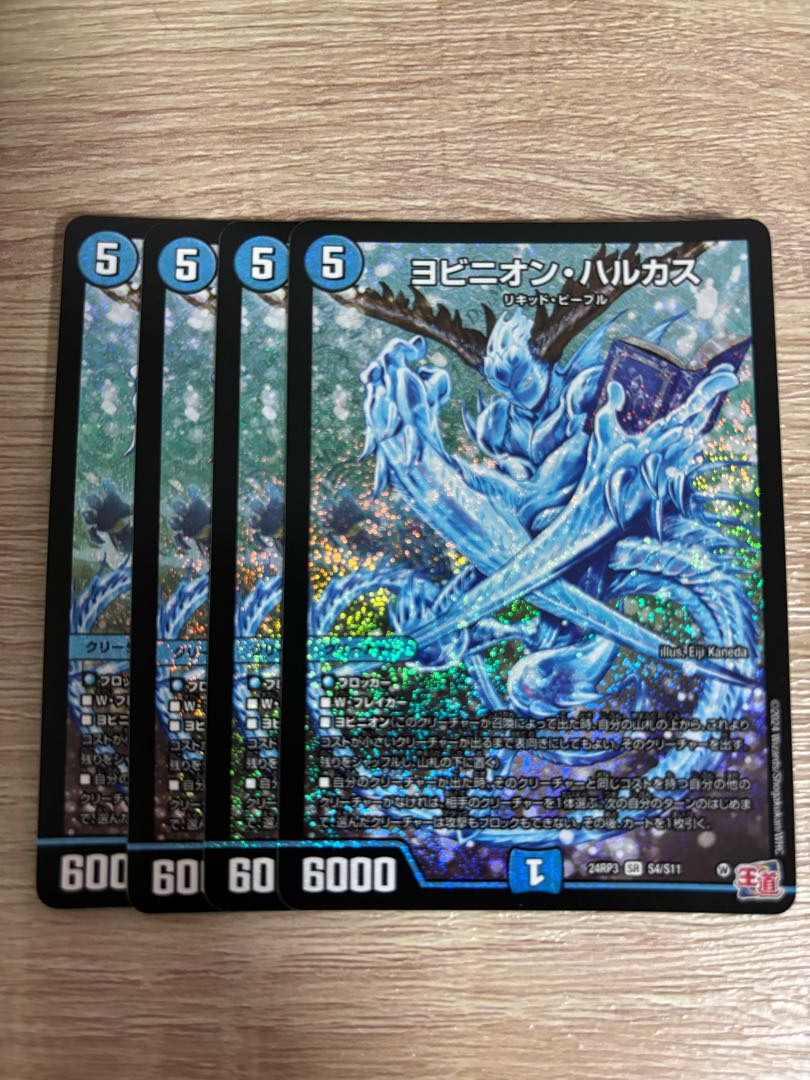 激レア　ポケットカラーずかん　ジャスピオン大ずかん 期間限定値下げ ネオジオポケットカラー本体＋パチスロアルゼ