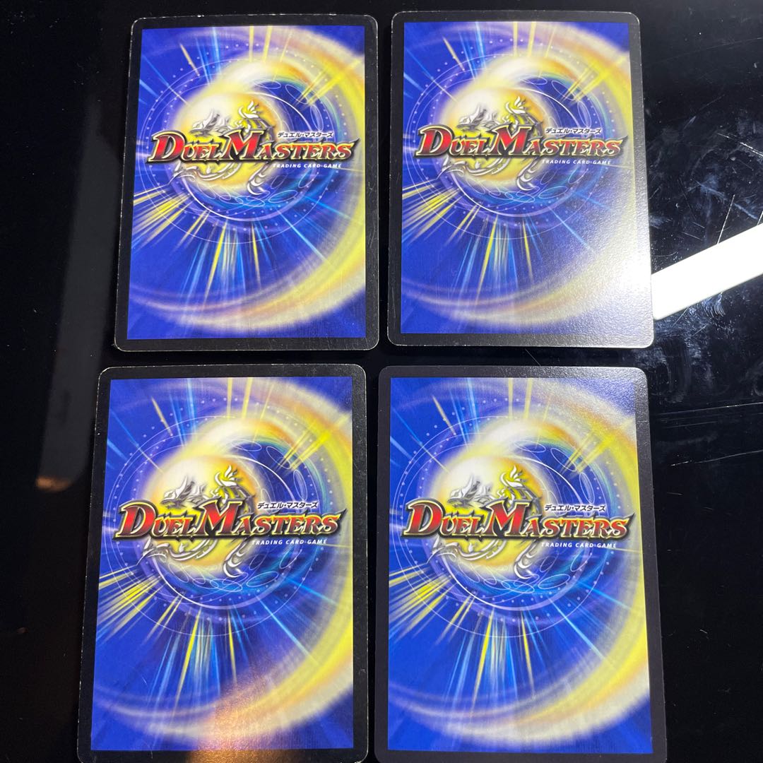 1 Desperado, God of Destruction, 2 Snake, God of Dragon, 3 total