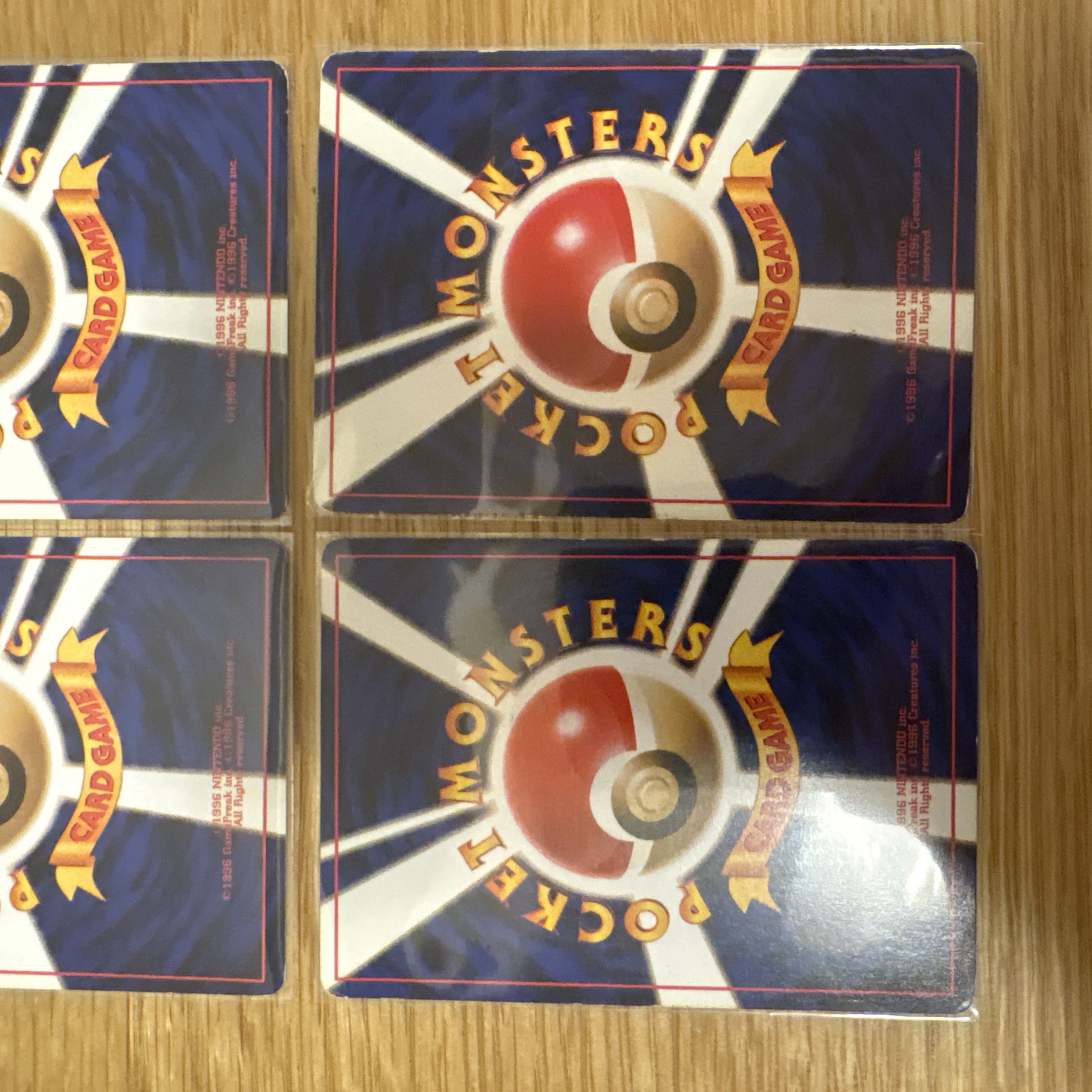 【旧裏まとめ売り】水ポケモン進化ラインセット｜当時物　スターミー　ジュゴン 4枚