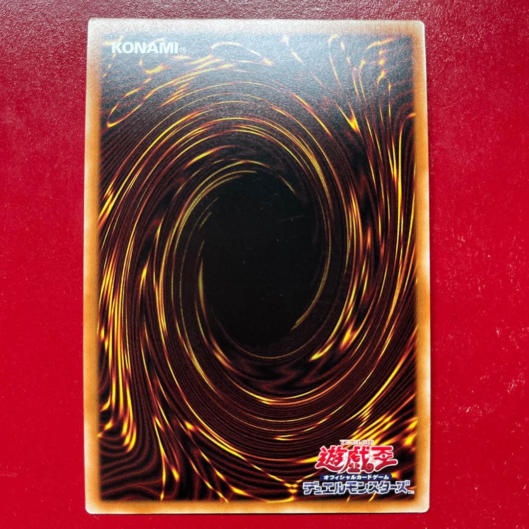 Awa. Angel O1 Super Rare 21PP-JP001 1枚