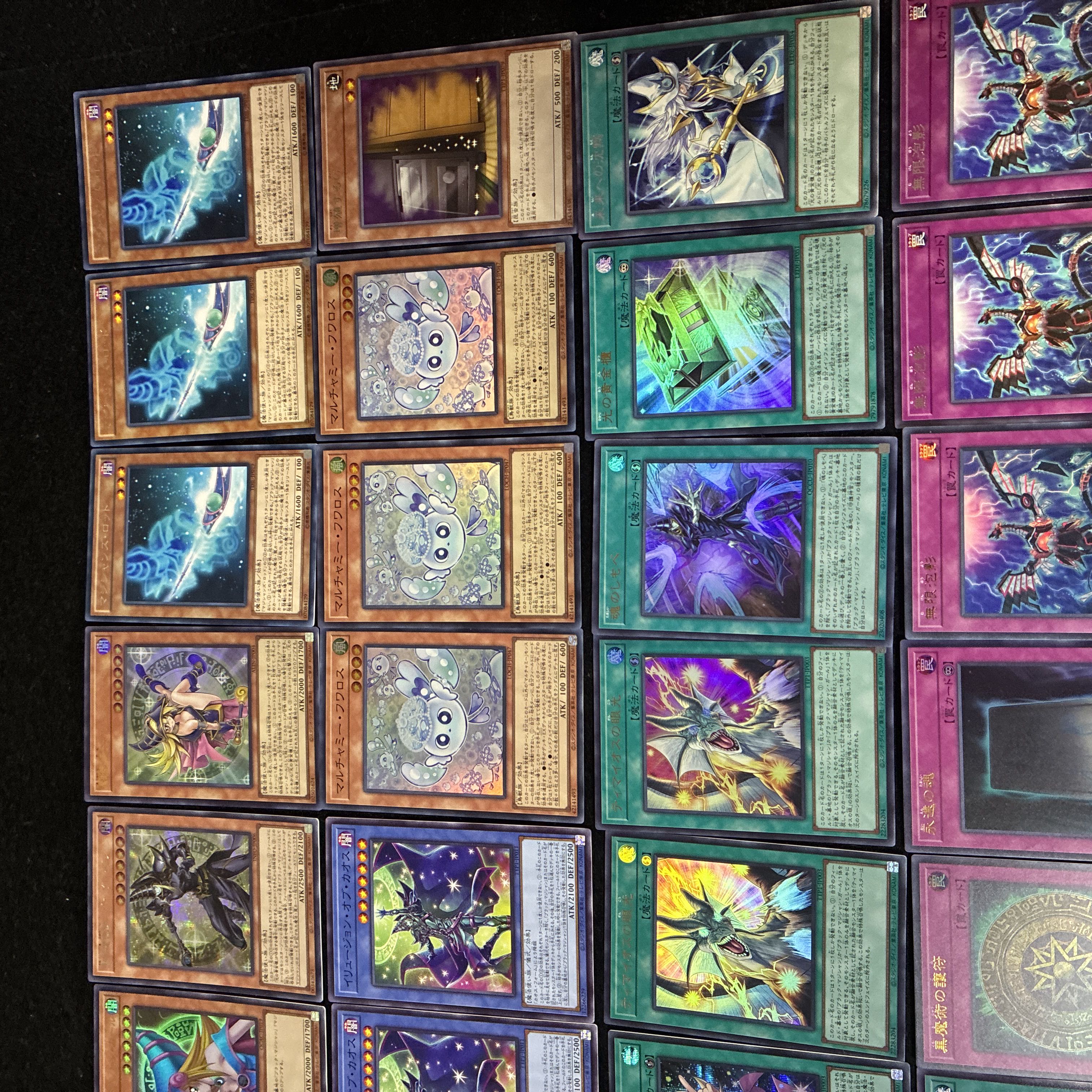 【即日発送】 遊戯王 ブラック・マジシャン 構築済みデッキ 120枚 日版 1枚