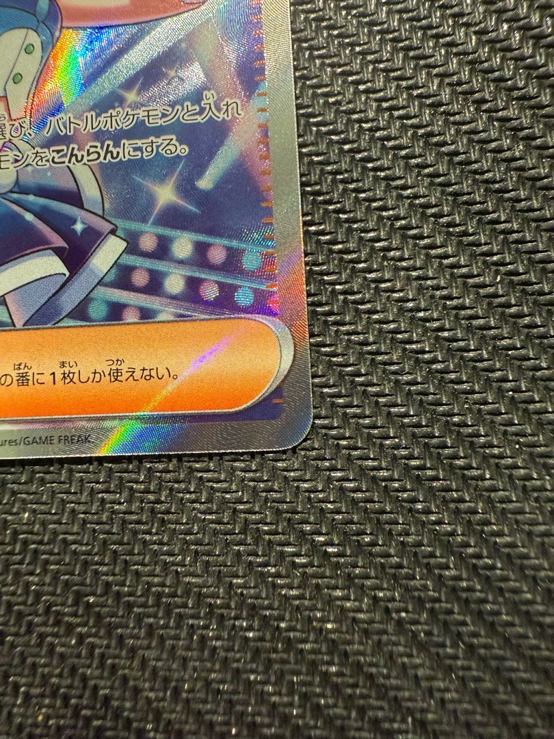 ルチアのアピール SR 086/064の通販 バントレ ruruka(174324022 ルチアのアピール SR 086/064の通販 バントレ ruruka(174324022