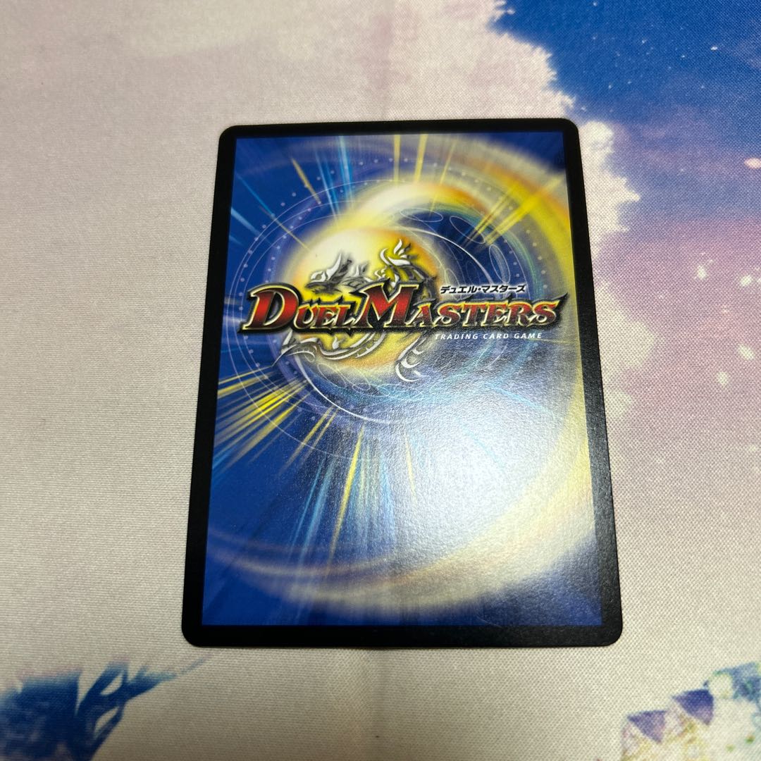 Suzu Kumada (Chara Premium Treasure) R-foil TD2/TD5