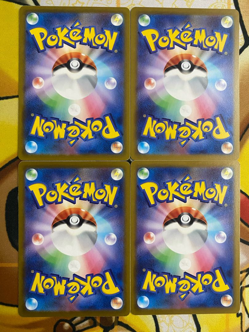 Pokémon Card Gift Energy 1枚