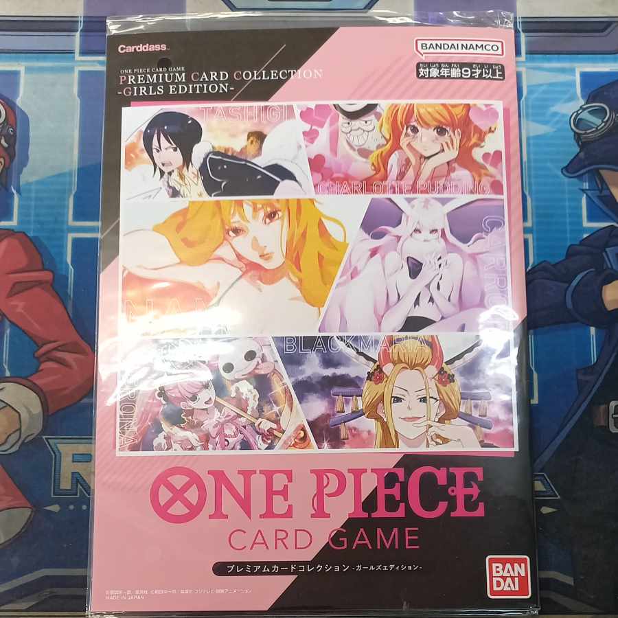 JumpGIGA 2023 SPRING Premium Card Collection - Girls Edition 1BOX