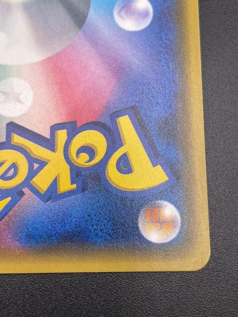 中古品】サンダース 031/171 ミラー THE BEST OF XY ポケモン 中古品】サンダース 031/171 ミラー THE BEST OF XY ポケモン