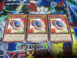 Y-1298 Speedroid CarTurbo Normal JP015