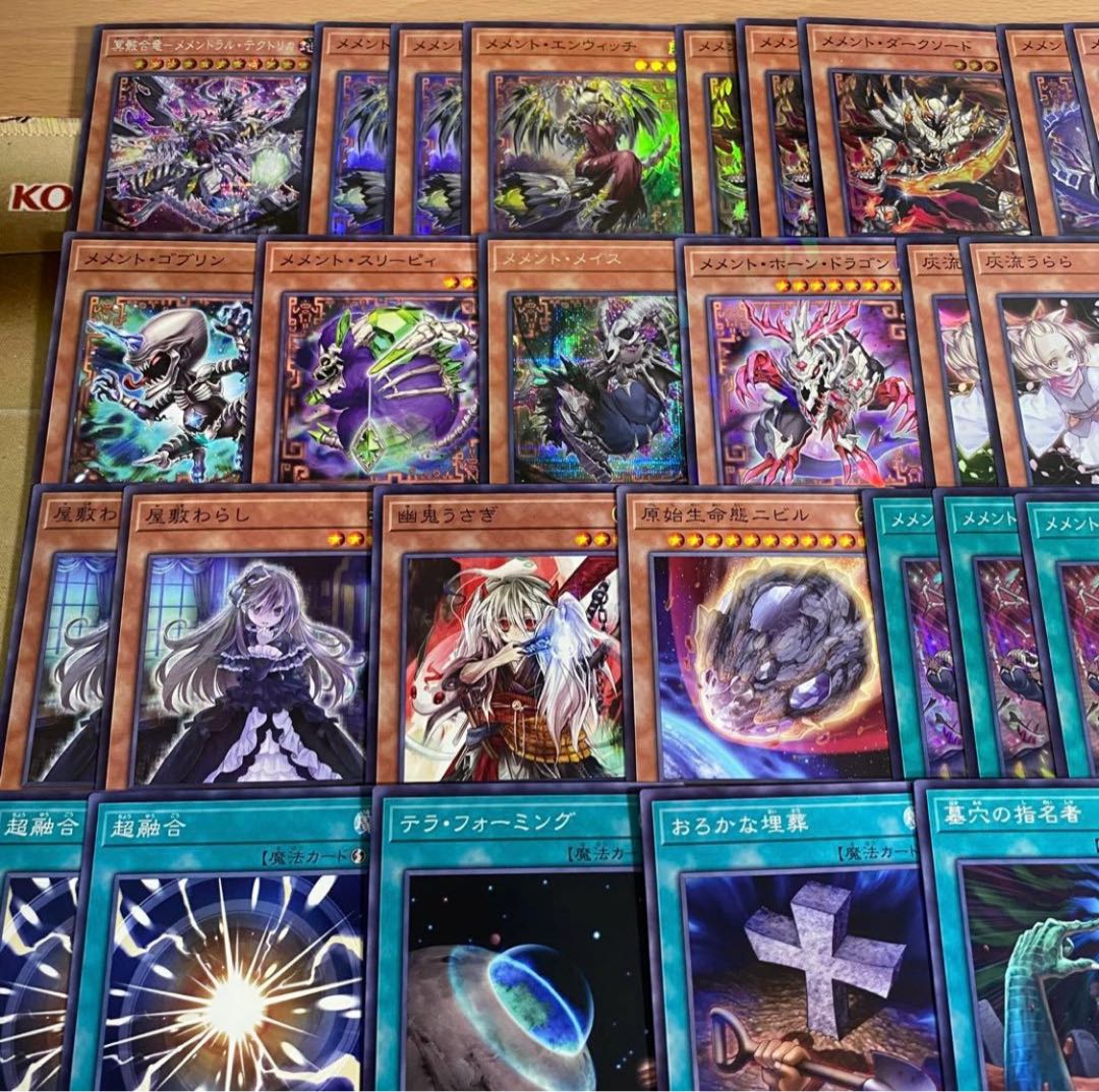 Memento Deck [Search below Yu-Gi-Oh Little Knight Multi Jamie Pullia Full Scale Construction Collective Sale Early 2nd Period Relief Deck Parts] 1枚
