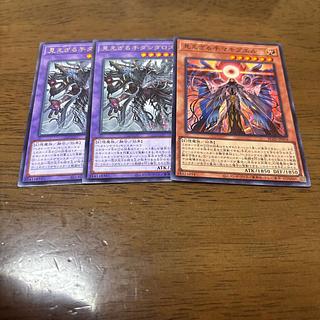見えざる手マキブエル スーパーレア BLZD-JP018 3枚