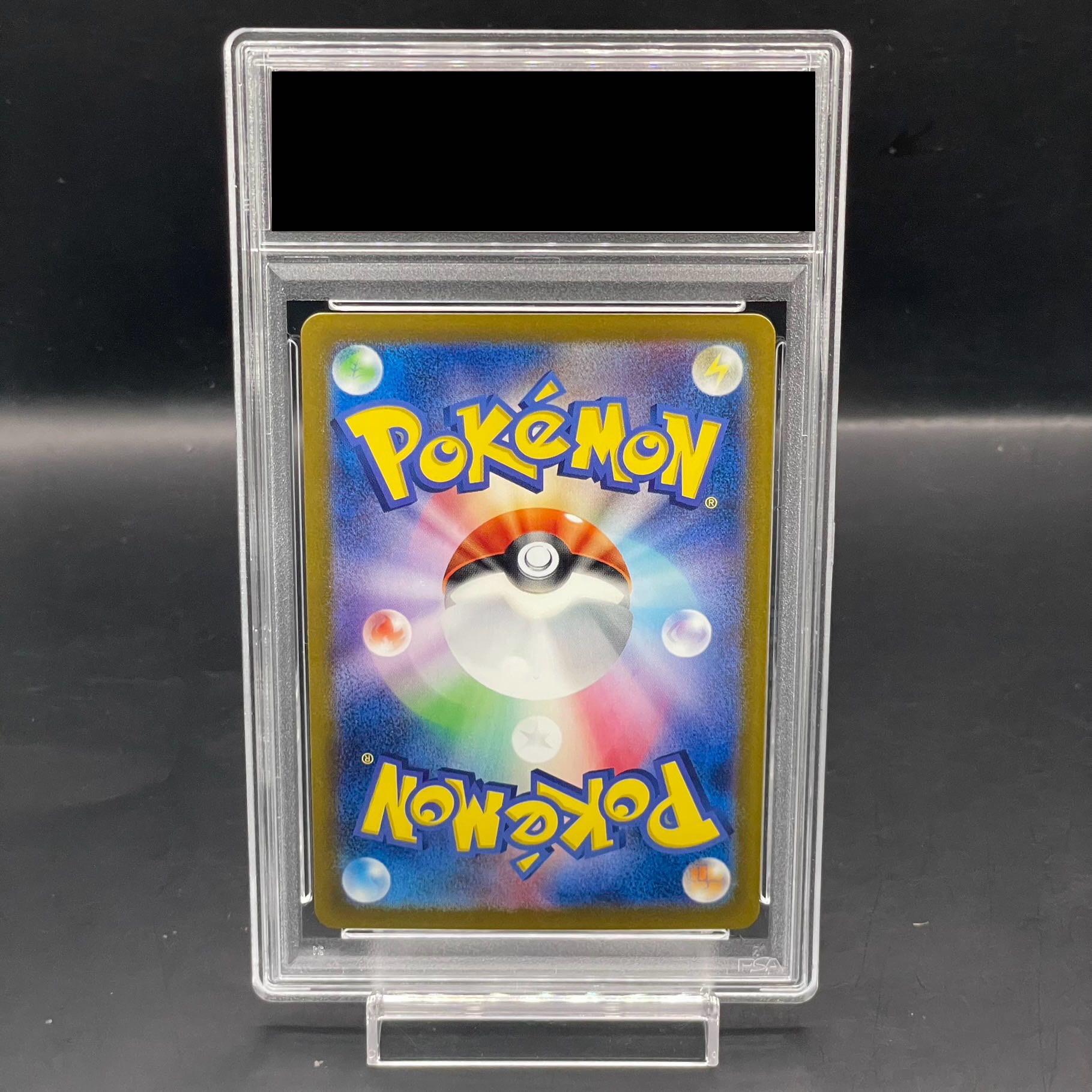 【PSA10】リザードンex SAR 349/190