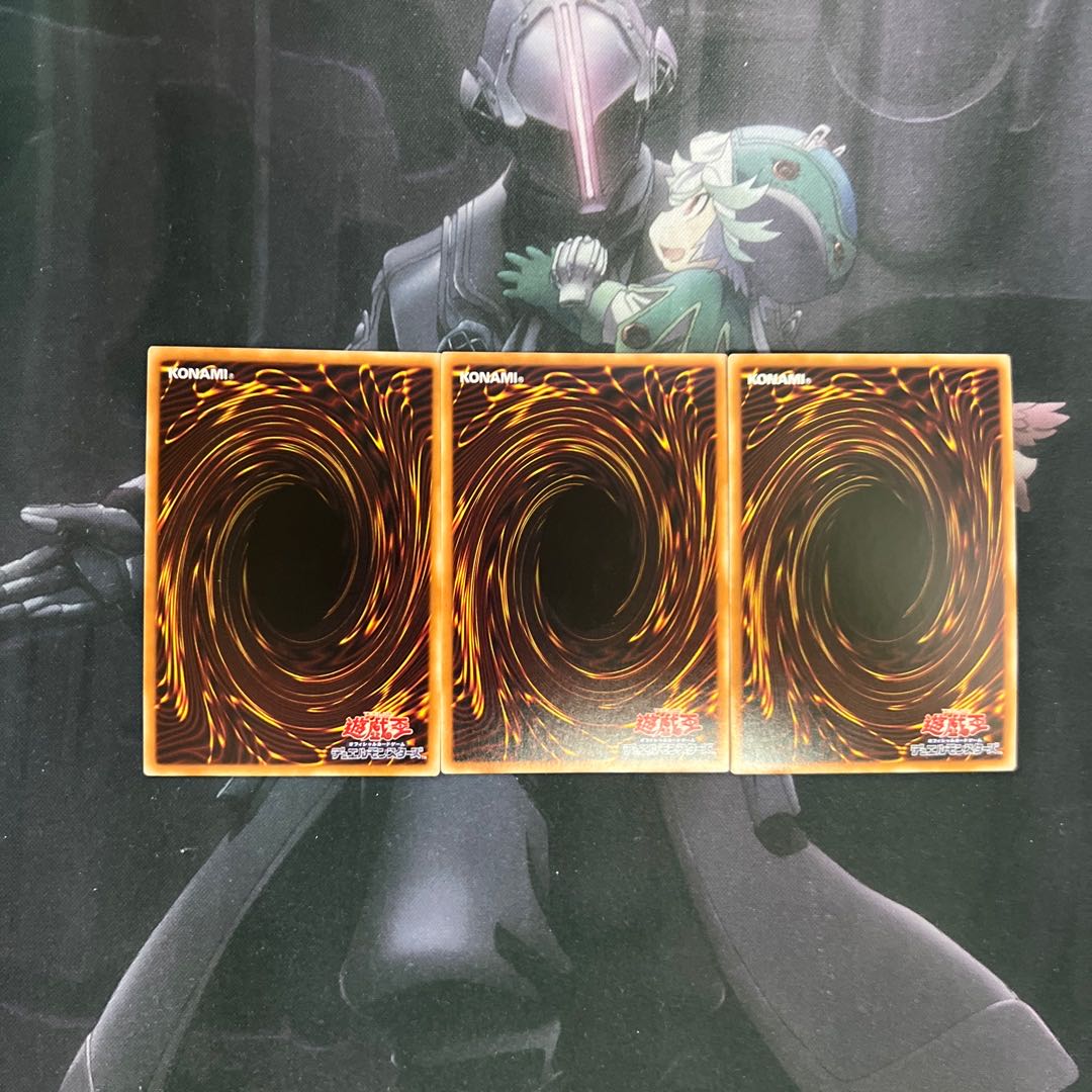 爆走軌道フライング・ペガサス　シークレットレア　A-432 1枚