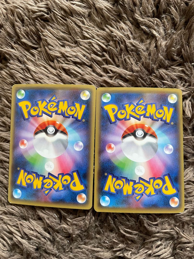 サーナイトEX MサーナイトEX 2枚