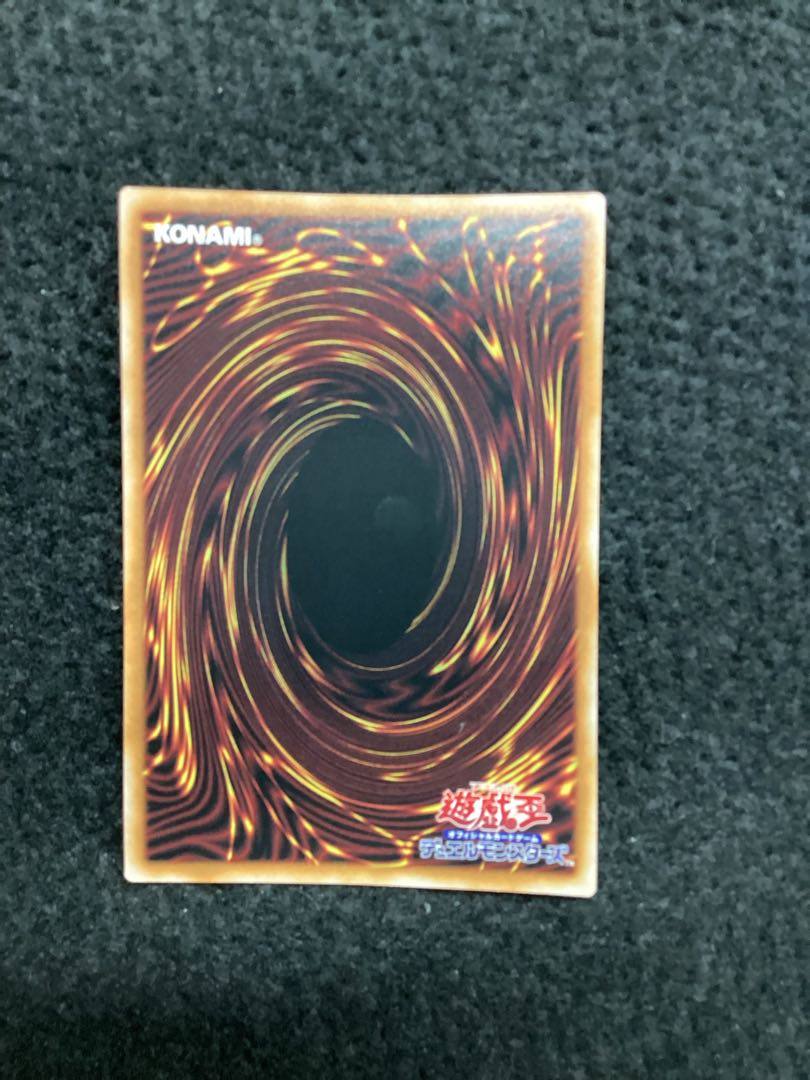 Dogmatika Ecclesia, the Virtuous QSE JP021