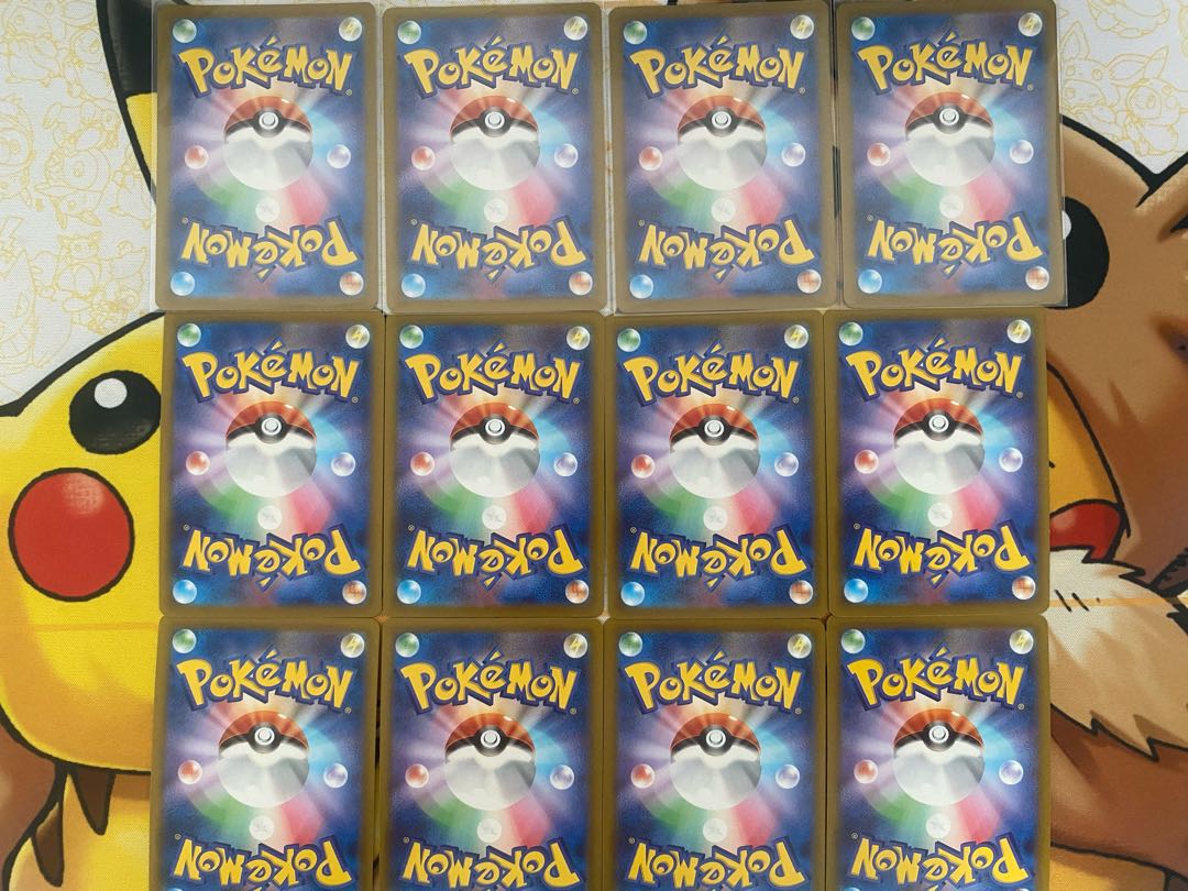 Pokémon Card Litwick Lampent Chandelure