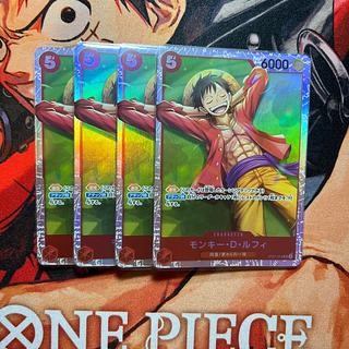 Set of 4 Monkey D. Luffy SR ST21-014