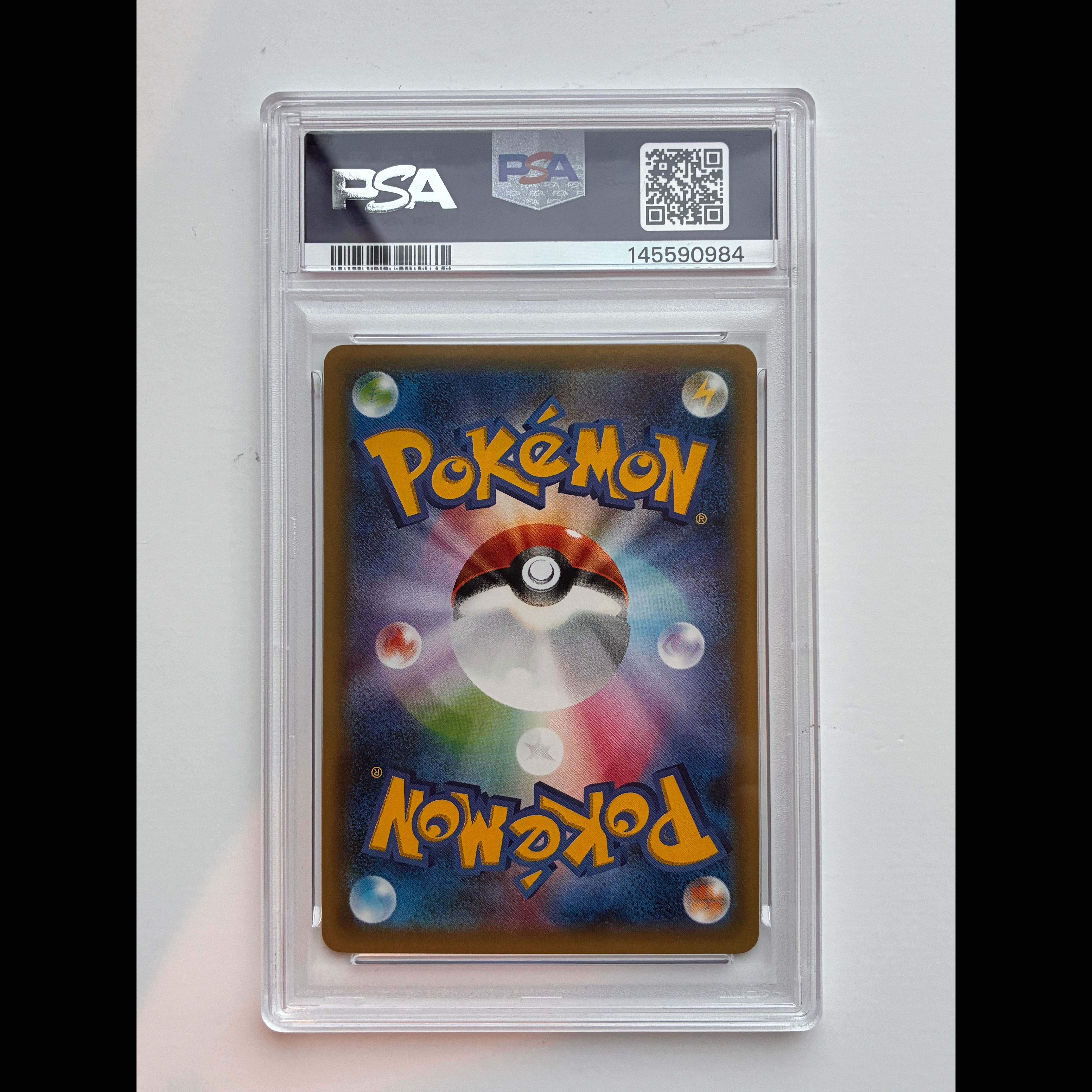 [PSA10] Pikachu in a Poncho PROMO 230/XY-P 1枚