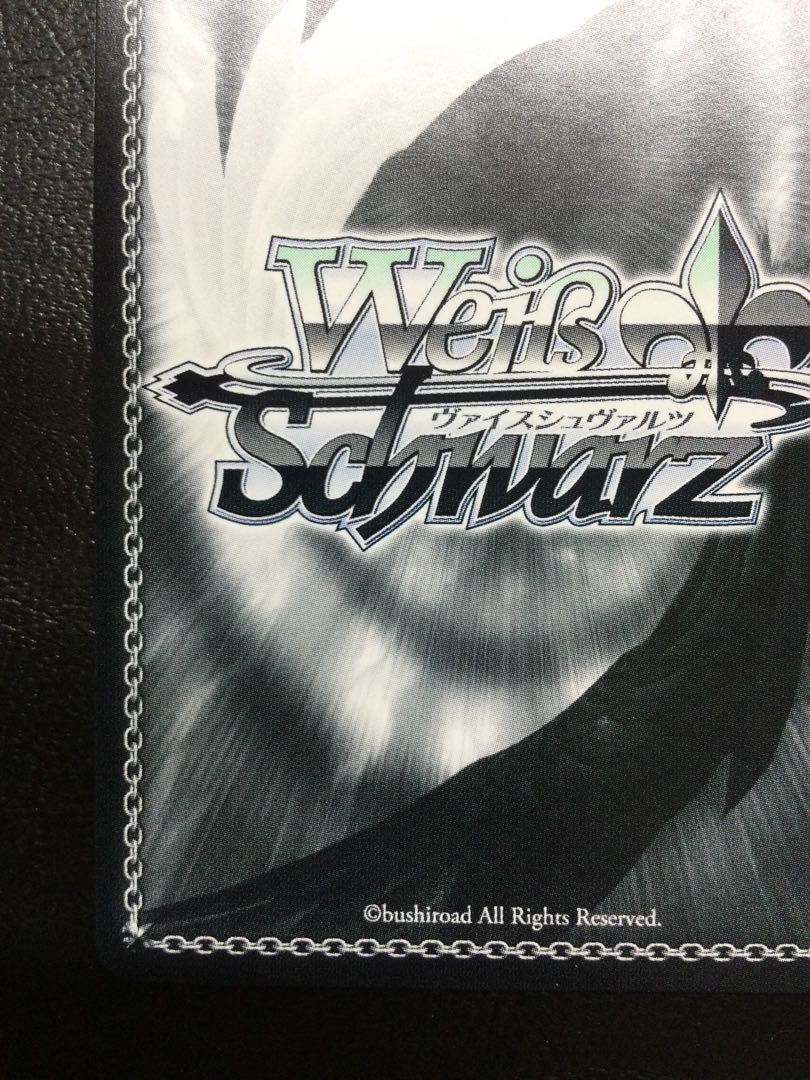 ① 未来へと踏み出す一歩 大神ミオ(サイン入り) SP HOL/W104-053SP 1枚