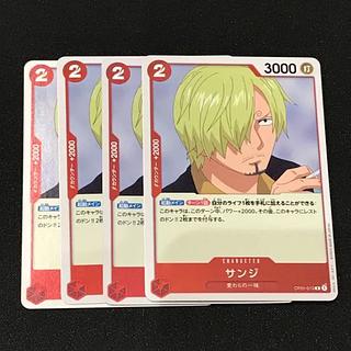 Sanji R 4 Red One Piece Card Mahoko