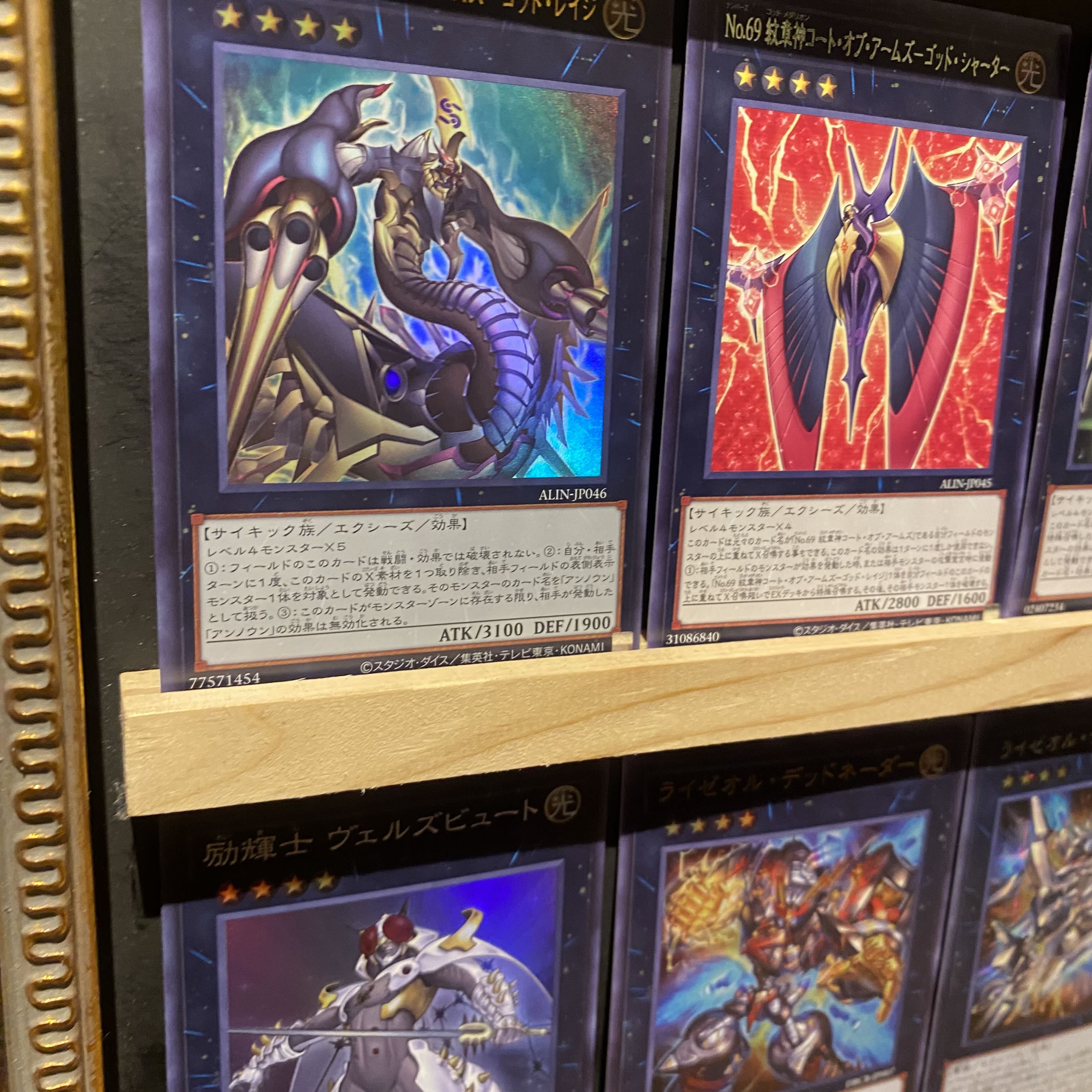 即日発送!【紋章獣】デッキ 紋章獣レオ 紋章獣アバコーンウェイ 即日発送!【紋章獣】デッキ 紋章獣レオ 紋章獣アバコーンウェイ