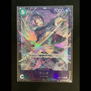 ② Tashigi (Parallel) (Flagship Battle 2025 October Top 8 Commemorative Item) R OP12-031 1枚