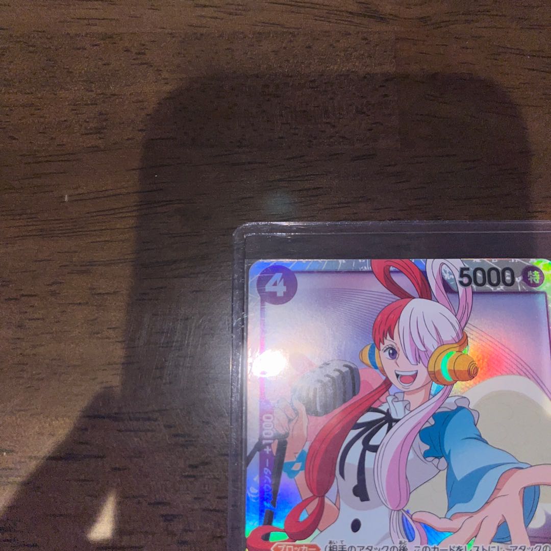 美品 ウタ SR ST05-004 1枚