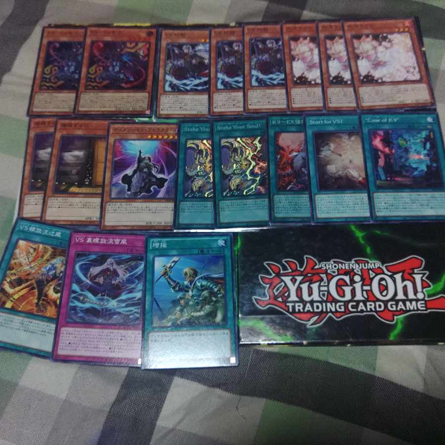 新規入り 新規入り VSK9　デッキパーツ　ヴァンキッシュソウル　ケーナイン　ヨクル　ラゼン　マッドラヴ　N・As・H nightmare