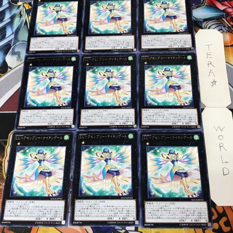 LL-Assembly Nightingale 1 rare, set of 9, Tera.