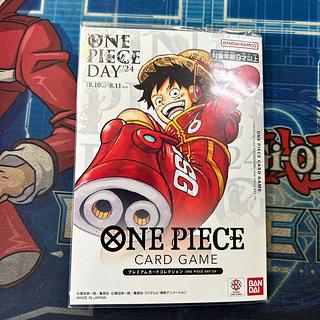 ② プレミアムカードコレクション-ONE PIECE DAY24- 未開封BOX  1BOX