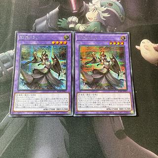 Elder Entity N'tss Secret Rare A-923