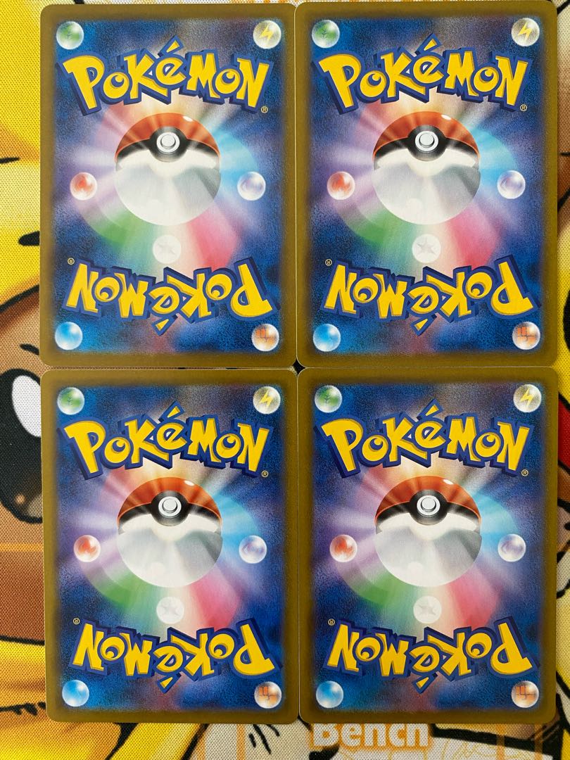 ポケモンカード　いにしえの墓地　スタジアム 1枚