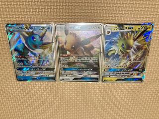 ポケモン - 【ポケカ】イーブイGX✨ブースターGX✨シャワーズGX