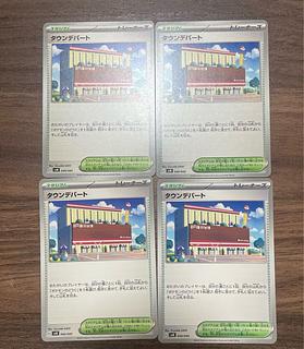 Followers only! Big discount! 1枚