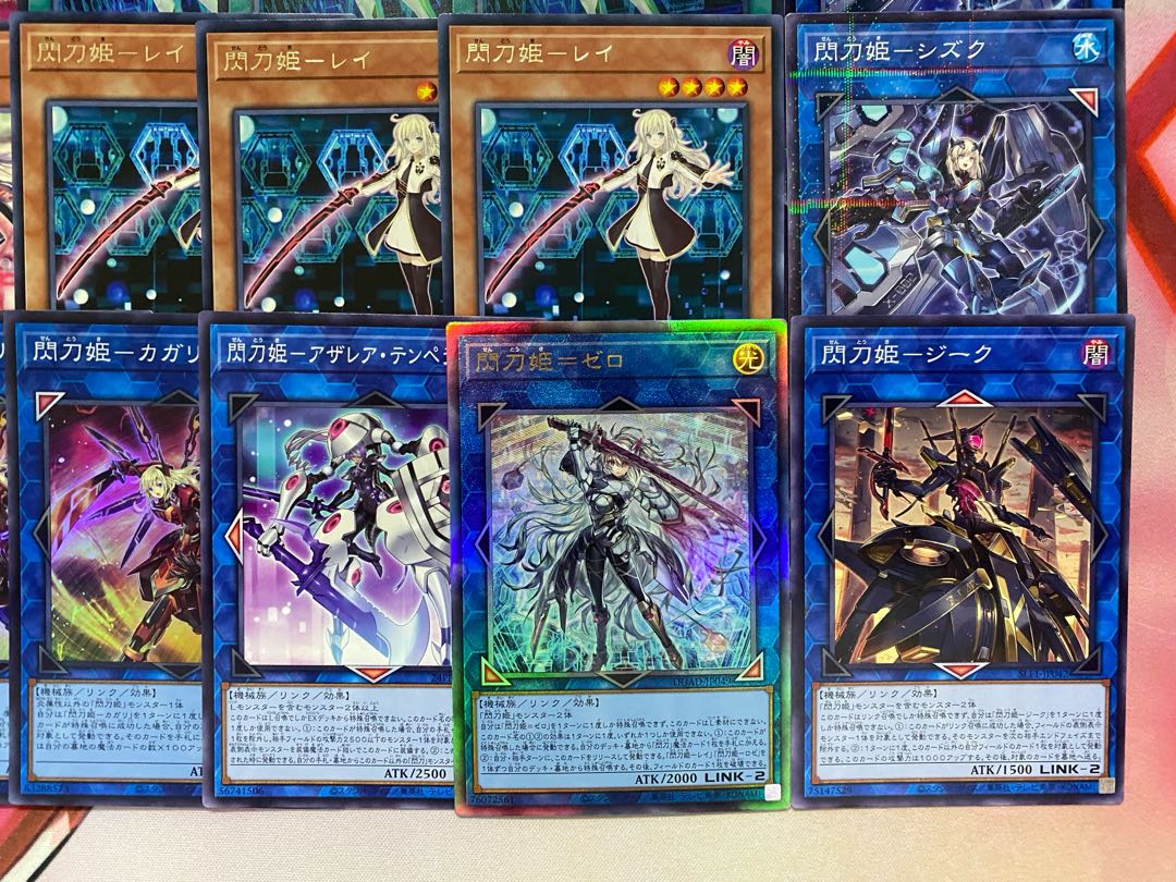 002 Sentouki Sen-Touki Authentic Preconstructed Deck Yu-Gi-Oh! 1枚