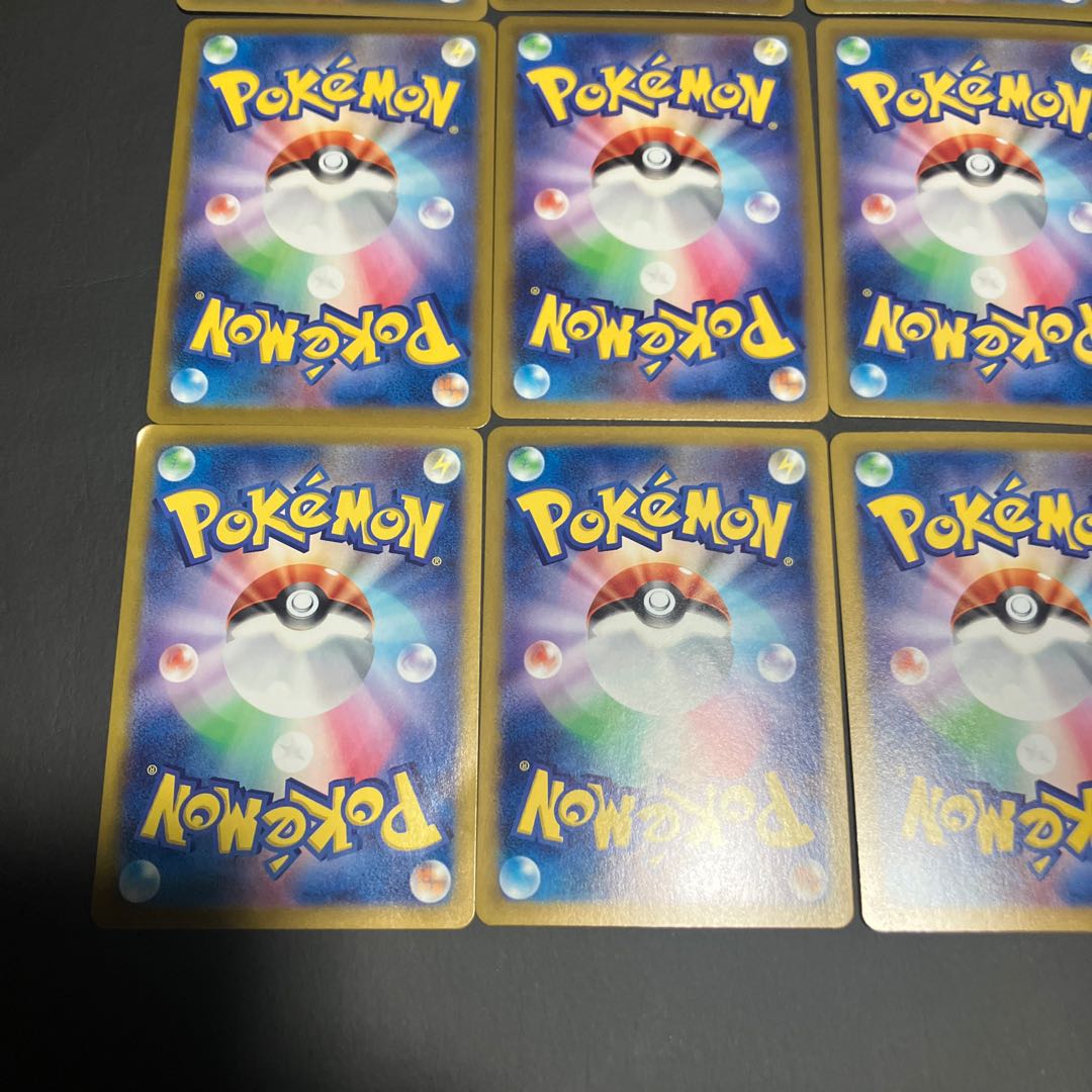 【状態B】　ポケカ　サポートカード　15枚　まとめ 1枚