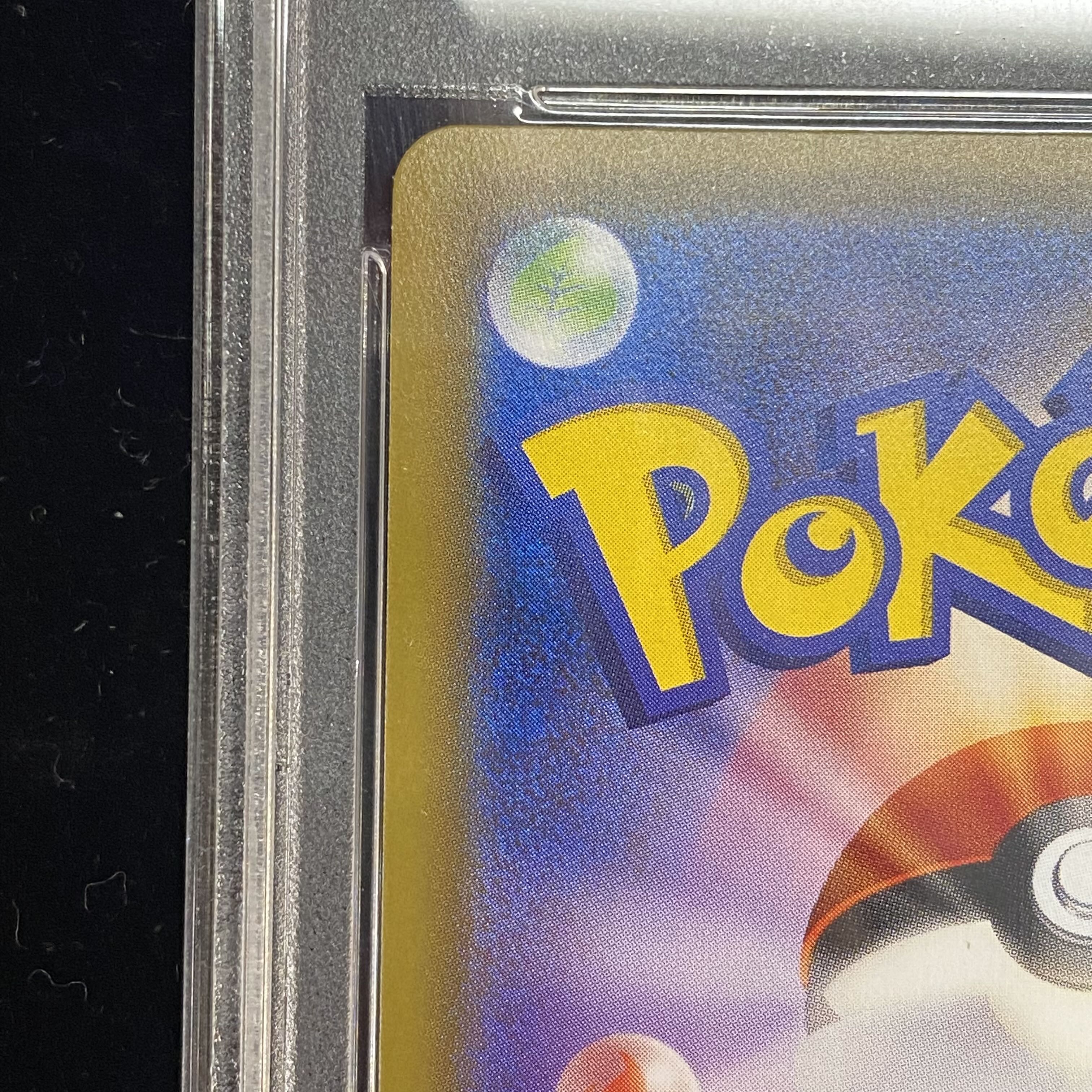 PSA10] UmbreonGX HR 069/060 1枚