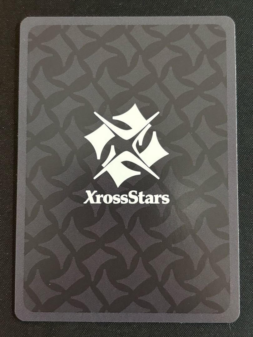 勝利の雄たけび SRP {BP02-107} 1枚