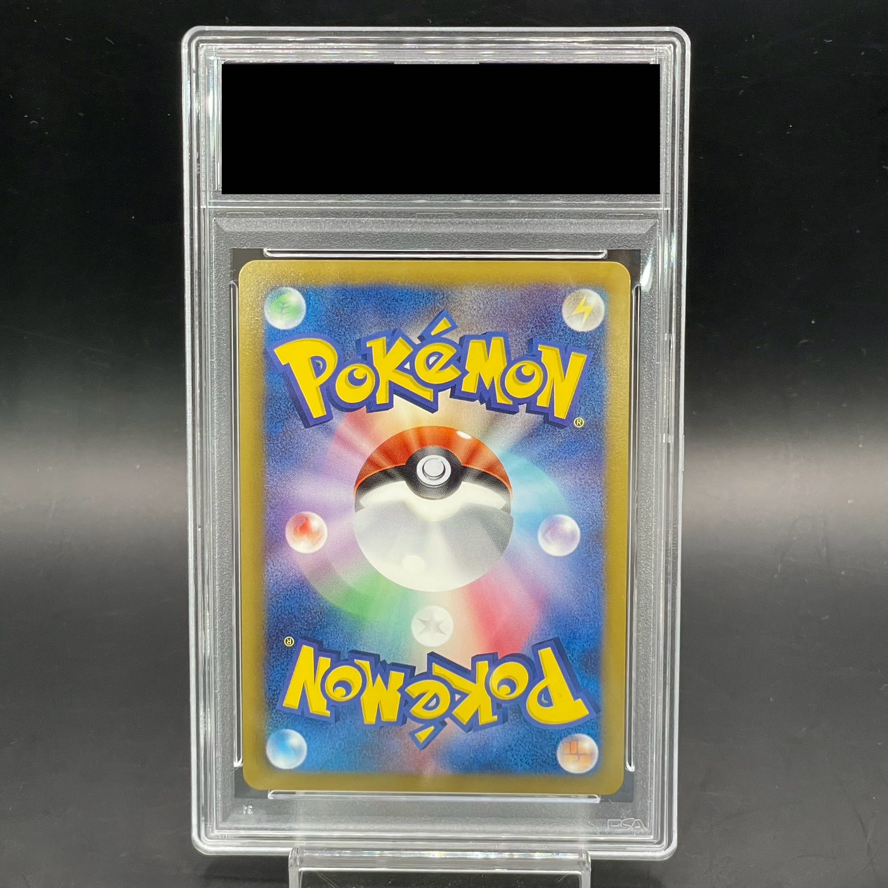 【PSA10】ピカチュウ 15周年プロモ PROMO 229/BW-P