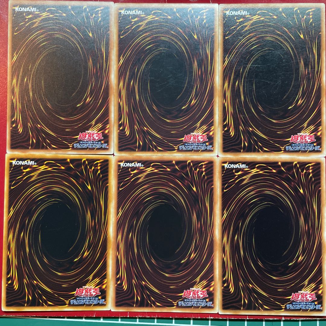 遊戯王 N・ブラック・パンサー N・グラン・モール N・フレア・スカラベ N・グロー・モス N・アクア・ネオス N・エアー・ネオス ネオスペーシアン6種セット 1枚