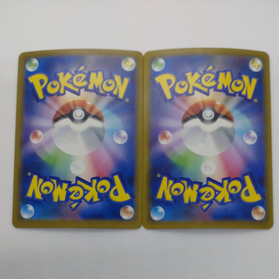 Pokémon Card Special Energy Collection Set 260912712 1枚
