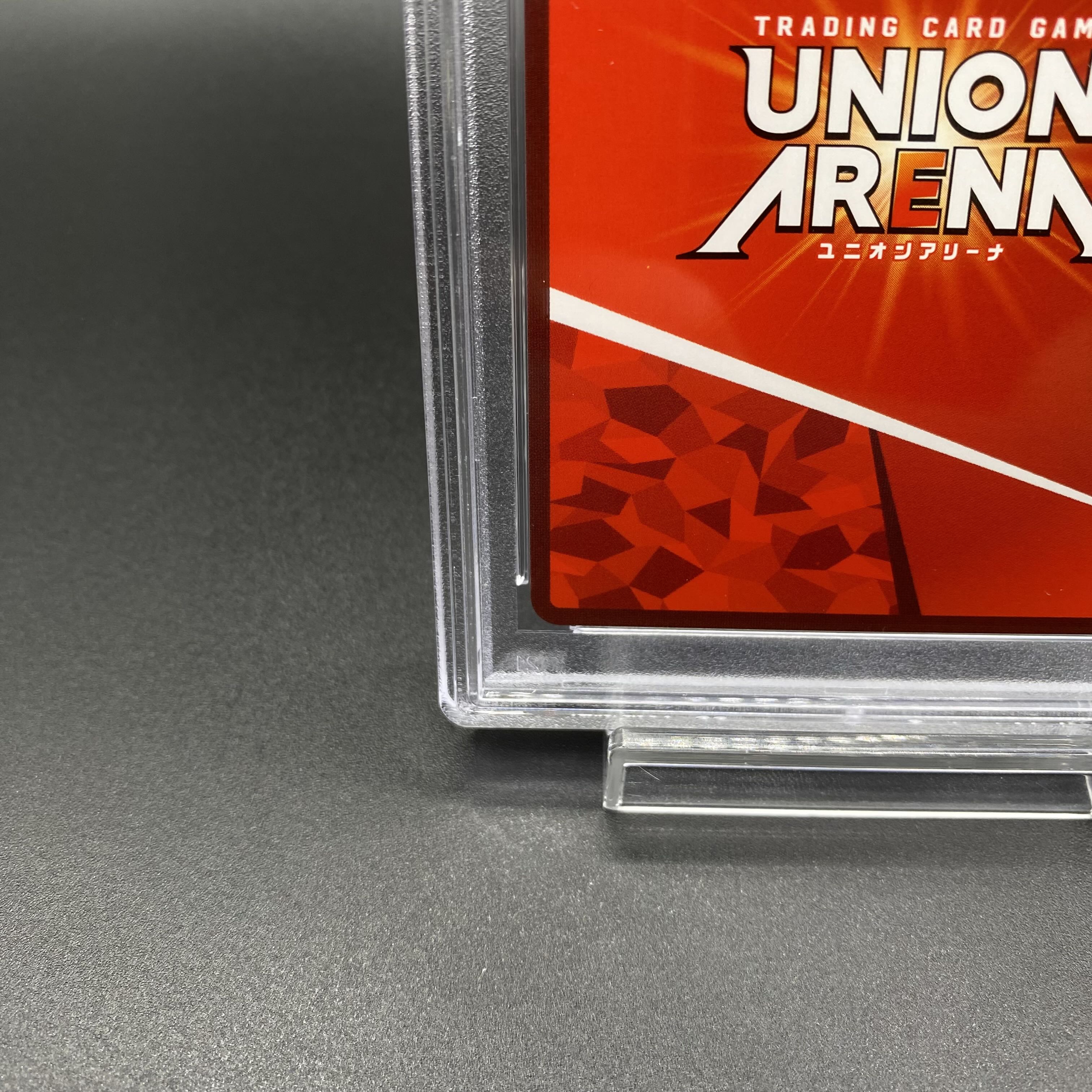 【PSA10】浦飯 幽助(パラレル/特別仕様) SR★★★ UA21BT/YYH-1-038 1枚