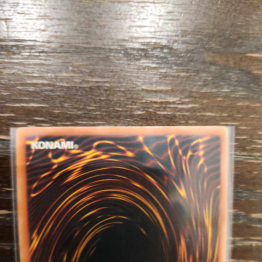 ブラック・マジシャン・ガール　MFC-000　シークレットレア　初期 1枚