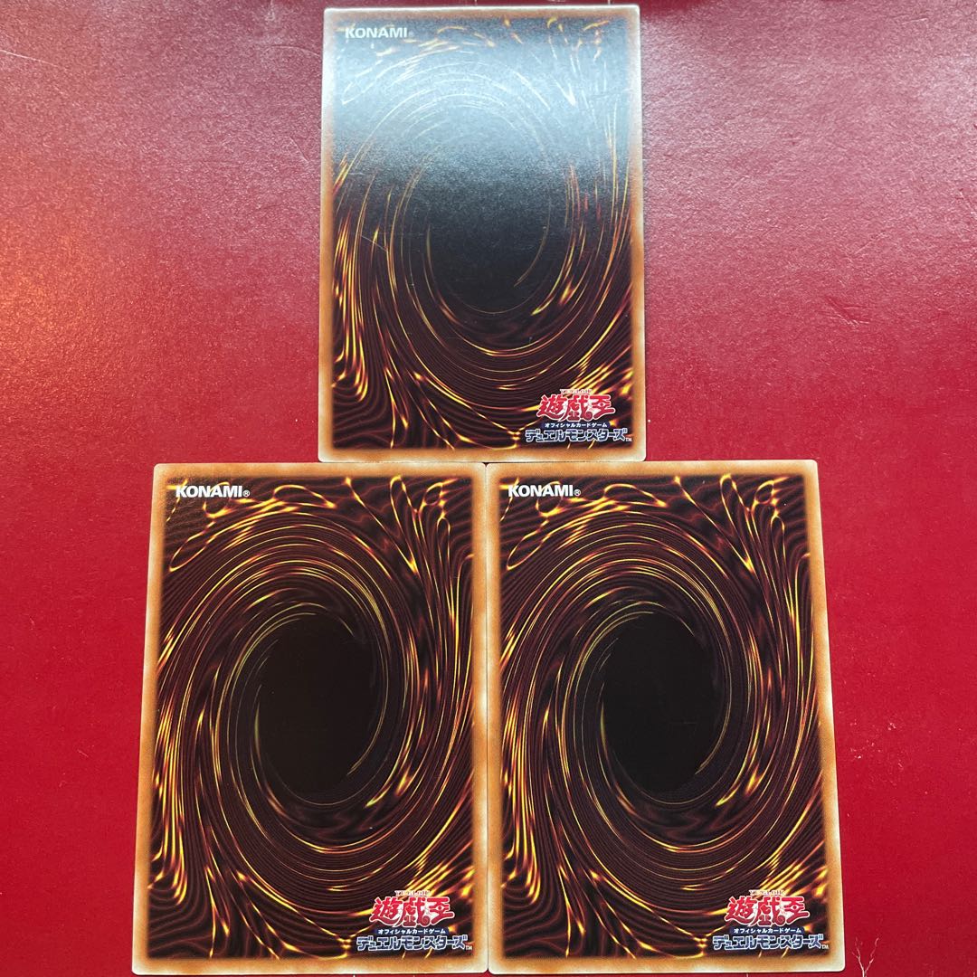 Un 究極宝玉神 レインボー・ドラゴン パラレル ウルトレレア JPS01