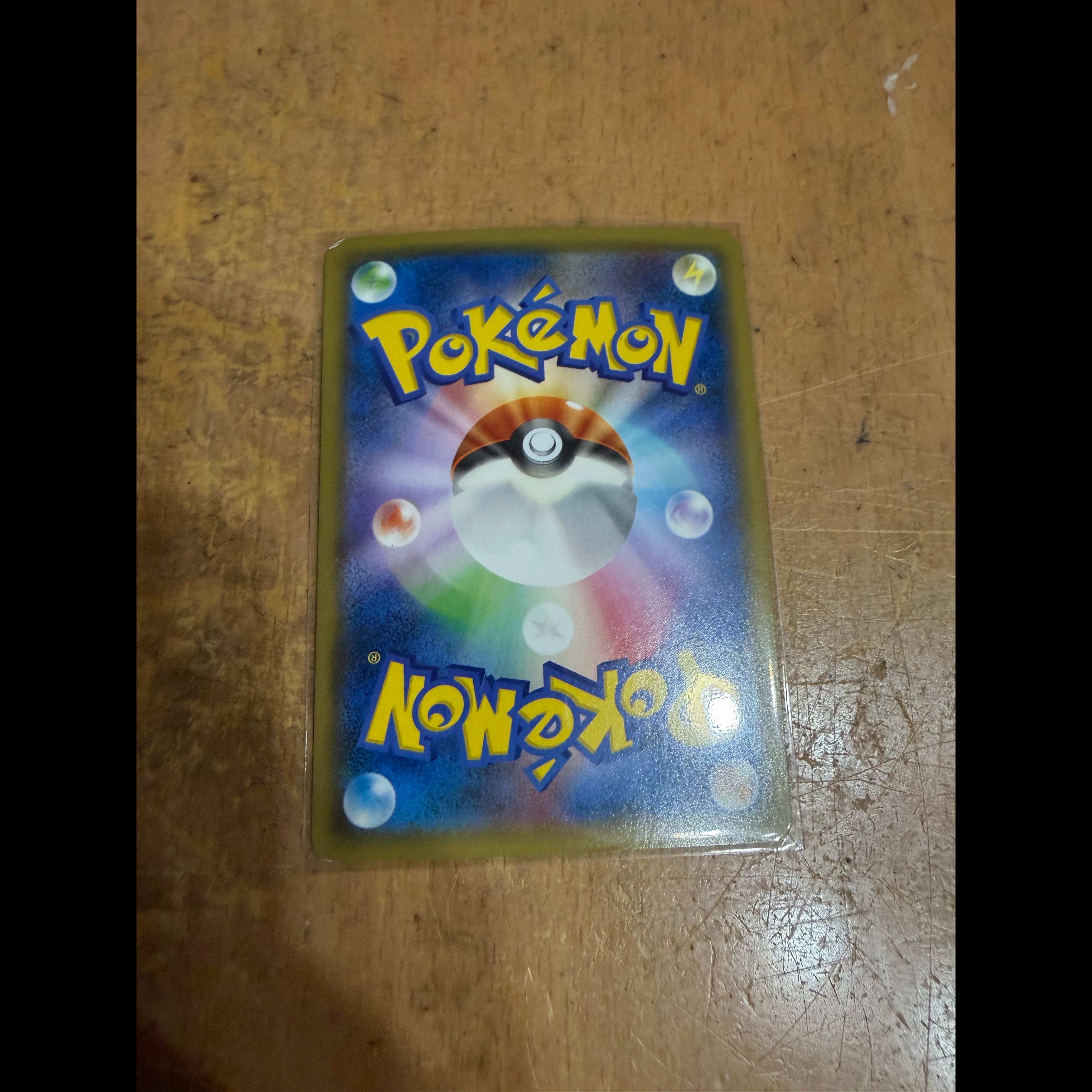 Hoopa PROMO 155/XY-P 1枚