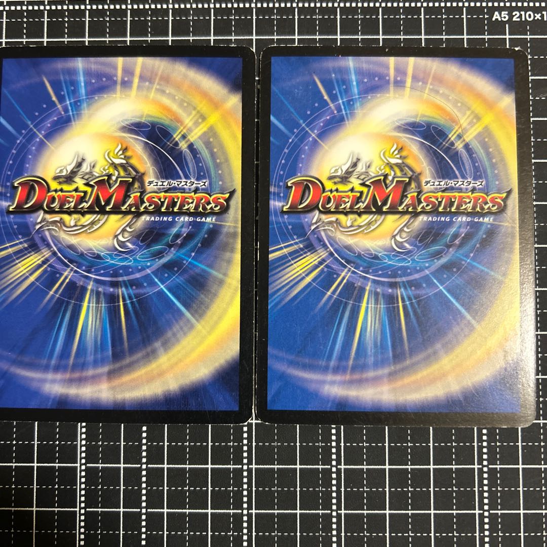 Aqua Wave Star VR 4/94