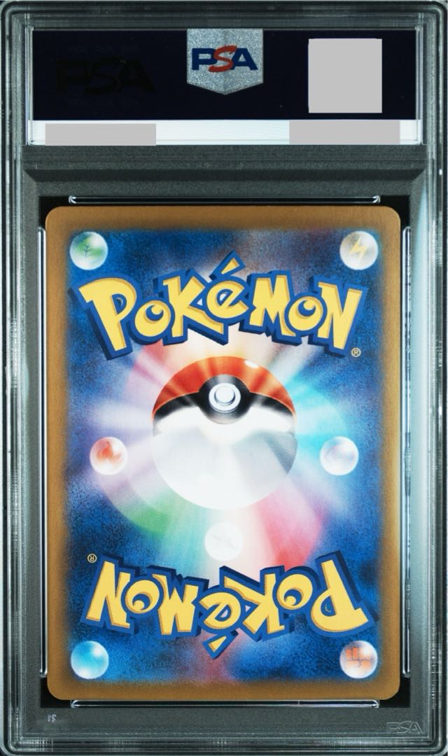 PSA10】ルチアのアピール SAR 091/064の通販 土日祝休@magi公式 PSA10】ルチアのアピール SAR 091/064の通販 土日祝休@magi公式