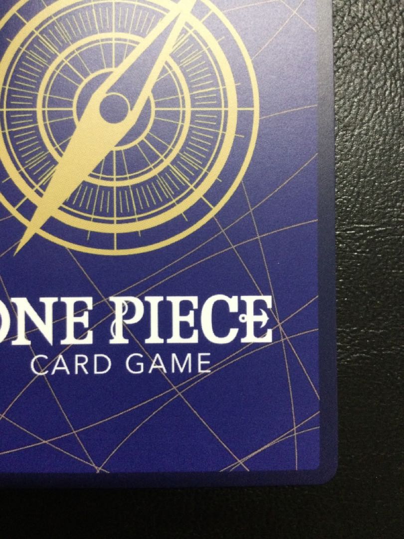 ① ゴムゴムの黄金回転弾(パラレル) P-R OP15-116 1枚